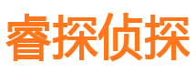 果洛外遇调查取证